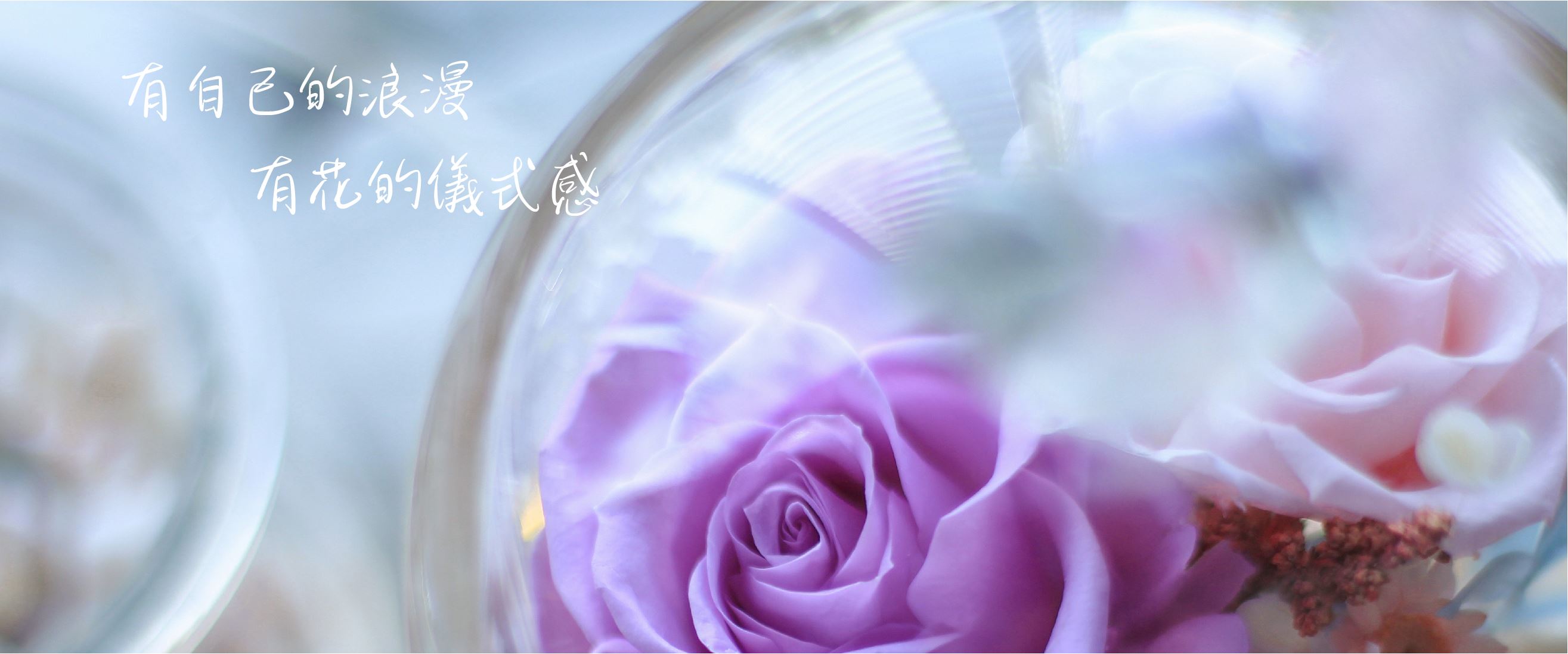 hk1_首頁上方大 banner 5